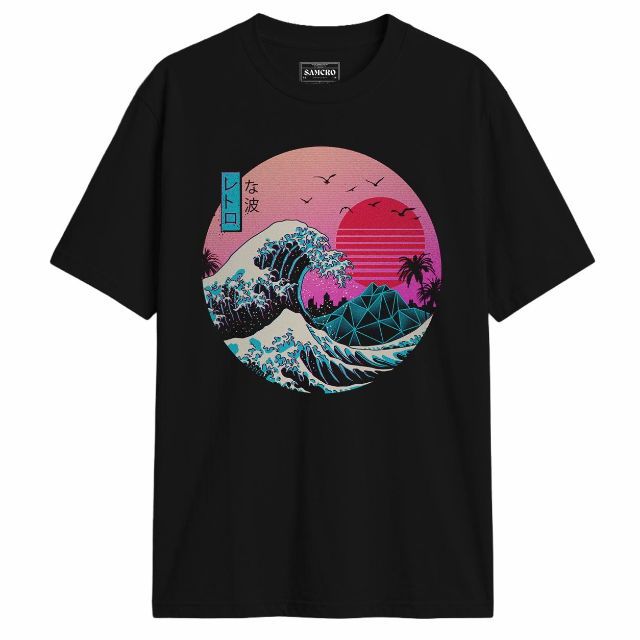 Arte japonés 1