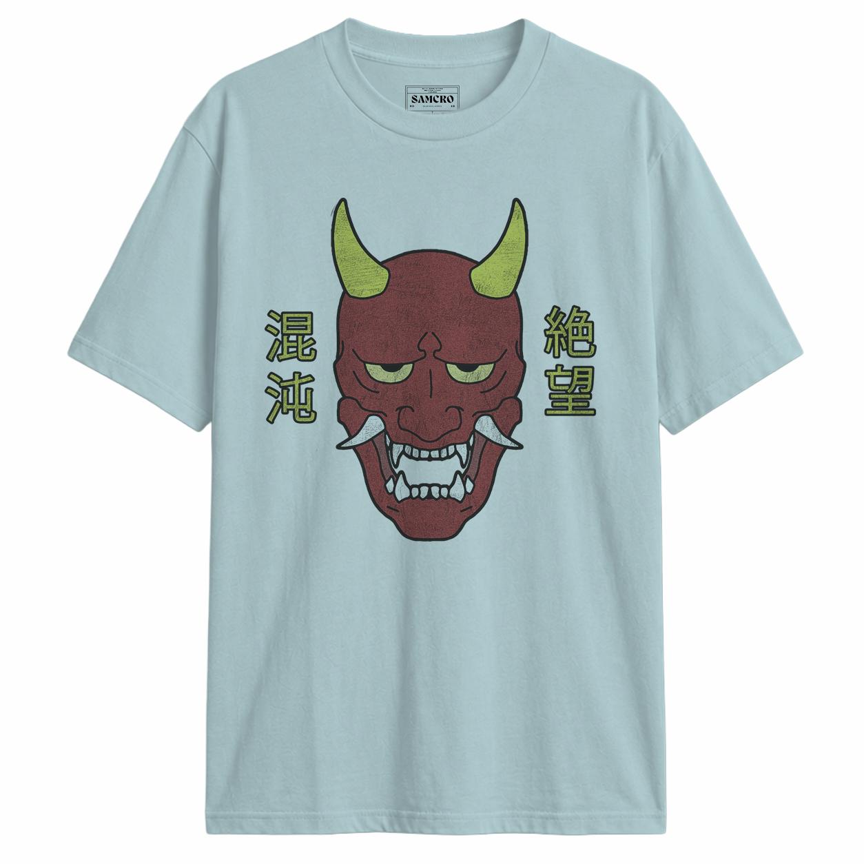 Arte japonés 43
