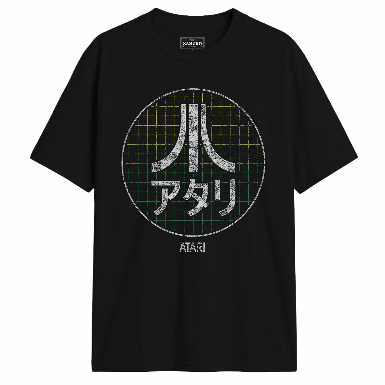 Atari 2