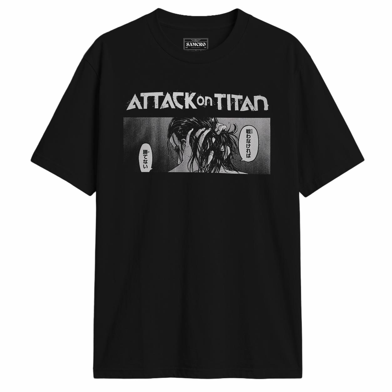 Attack on Titan - Eren Fight and Win