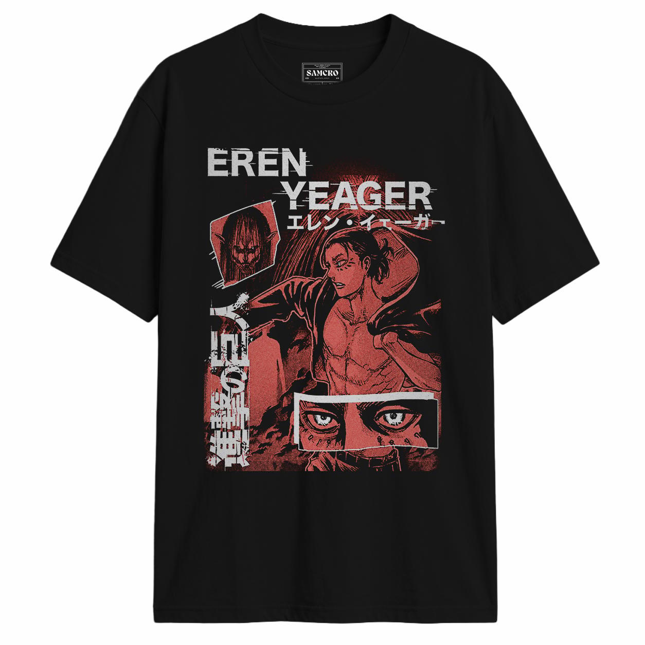 Attack on Titan - Eren Yeager Collage