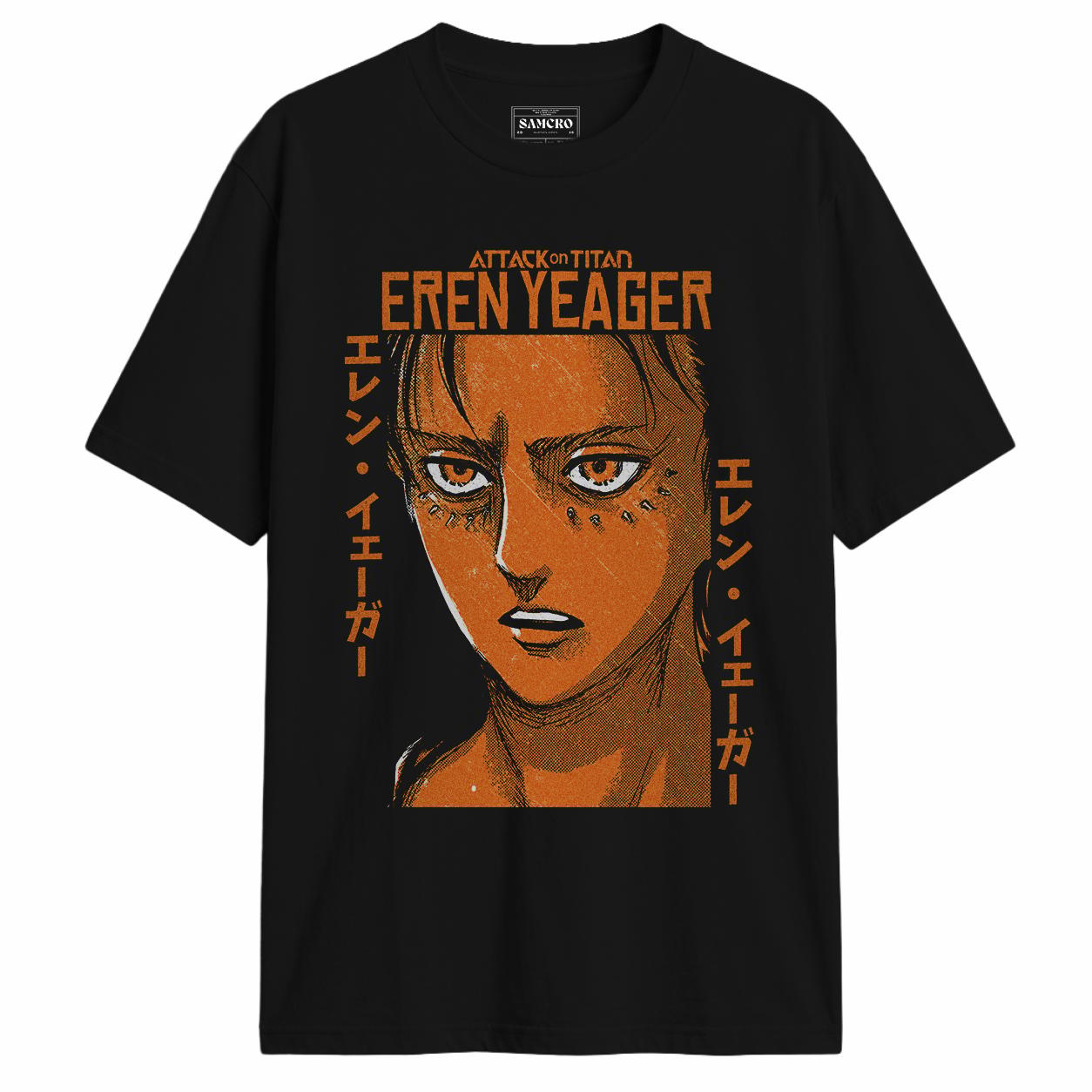 Attack on Titan - Eren Yeager Portrait
