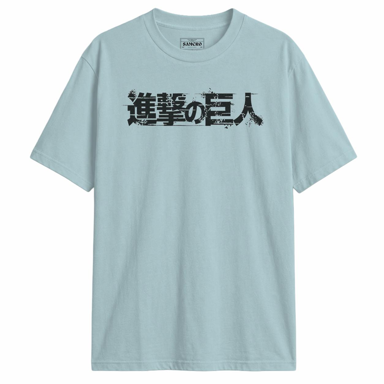 Attack on Titan - Japanese Logo — Celeste