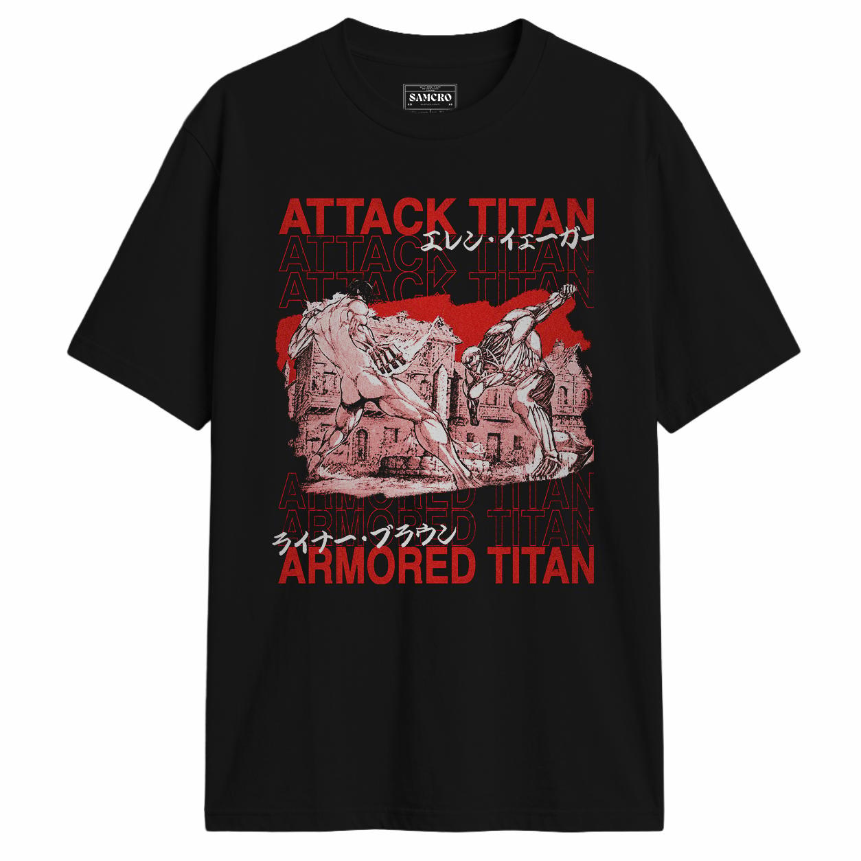 Attack on Titan - Attack VS Armored