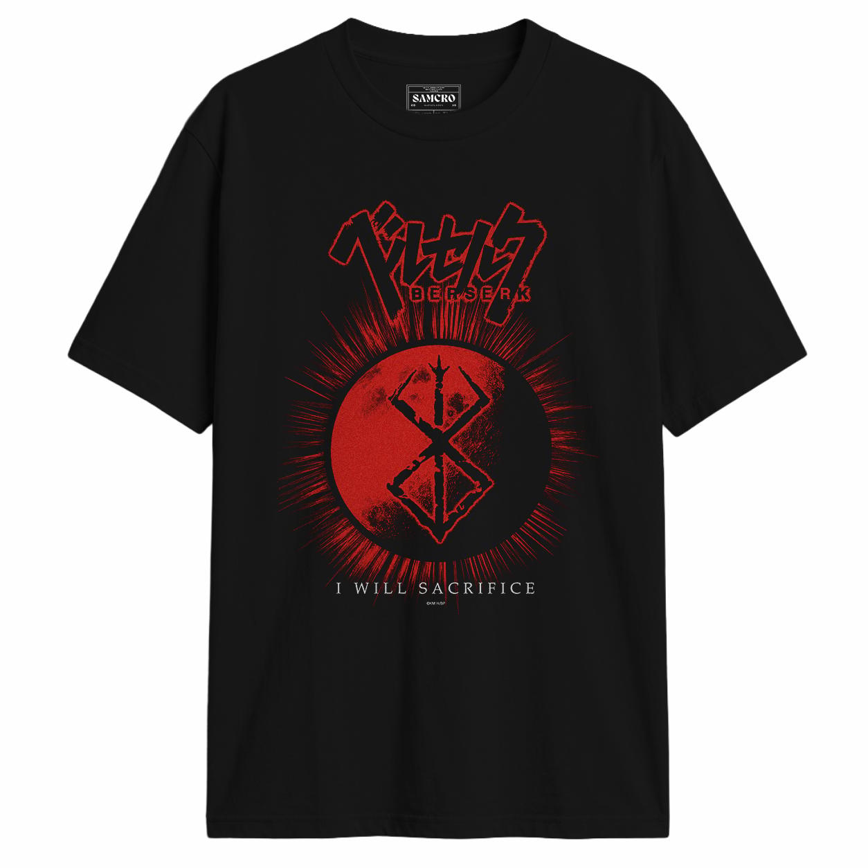 Berserk - Berserk I Will Sacrifice Black