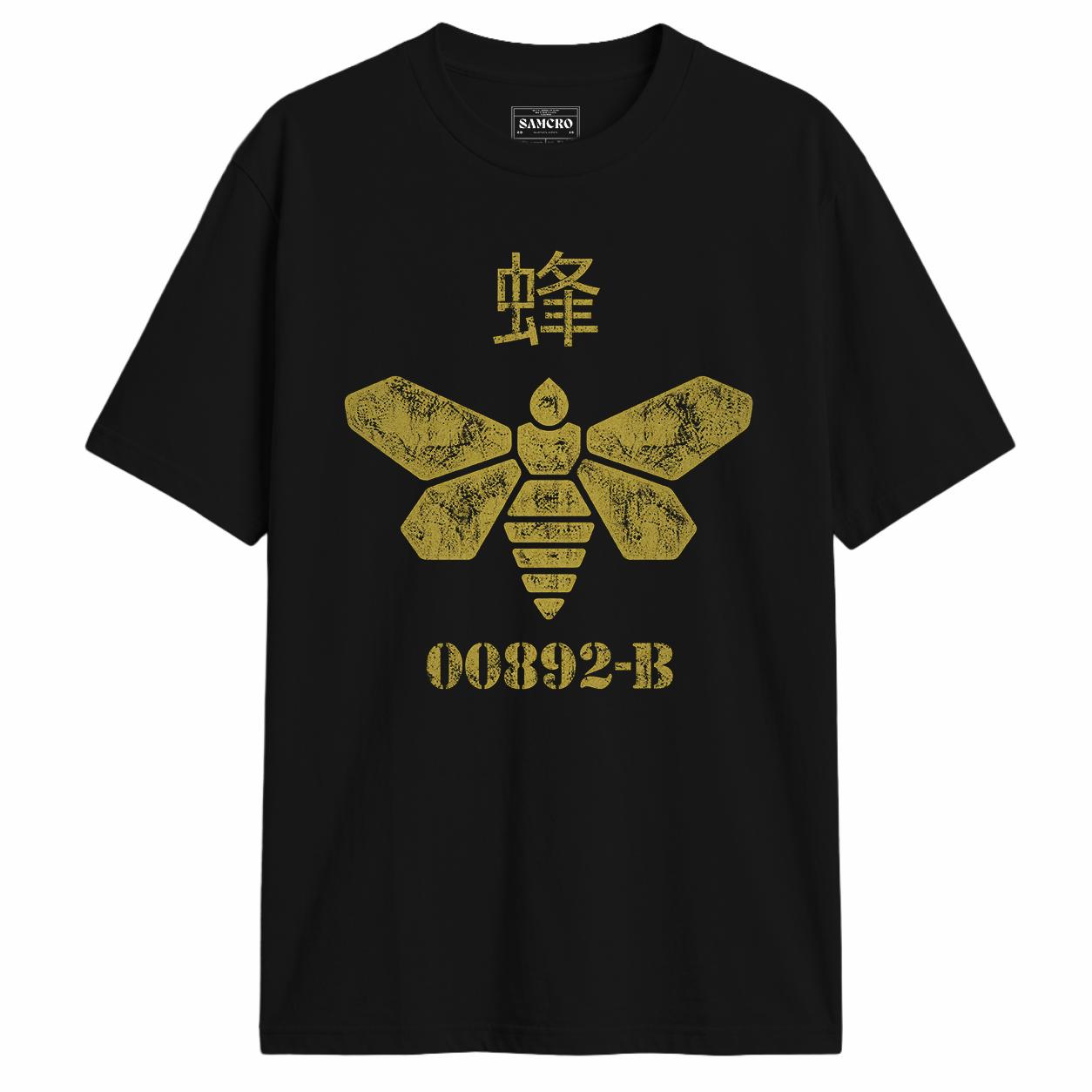 Breaking Bad - Golden Moth 00892b en color Negro — vista frontal