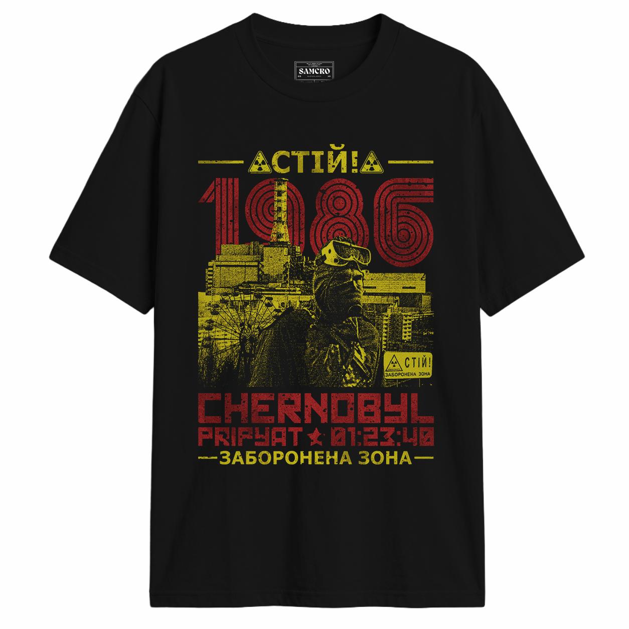 Chernobyl 1
