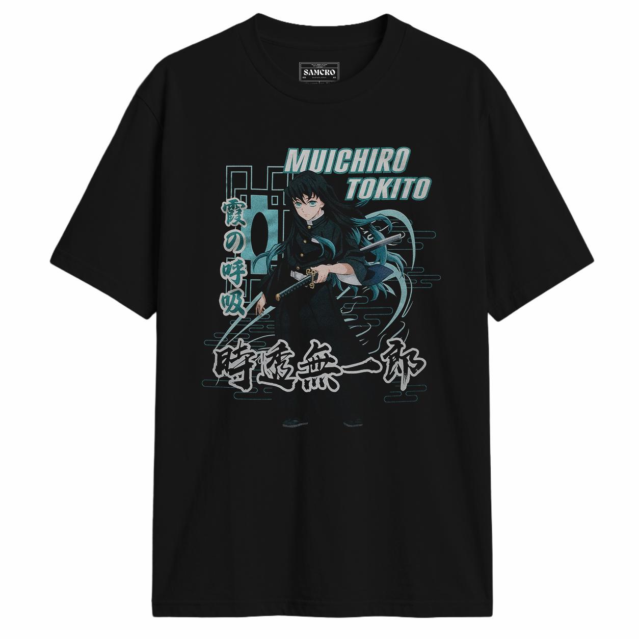Demon Slayer - Muichiro Breathing Style