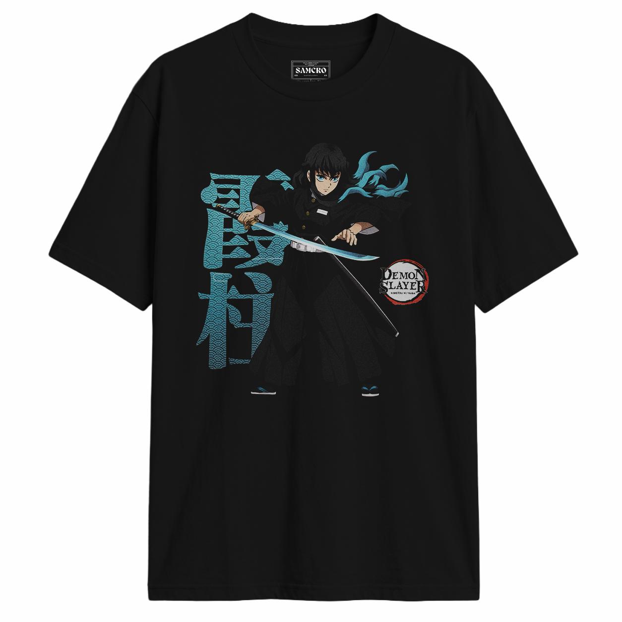 Demon Slayer - Muichiro Name