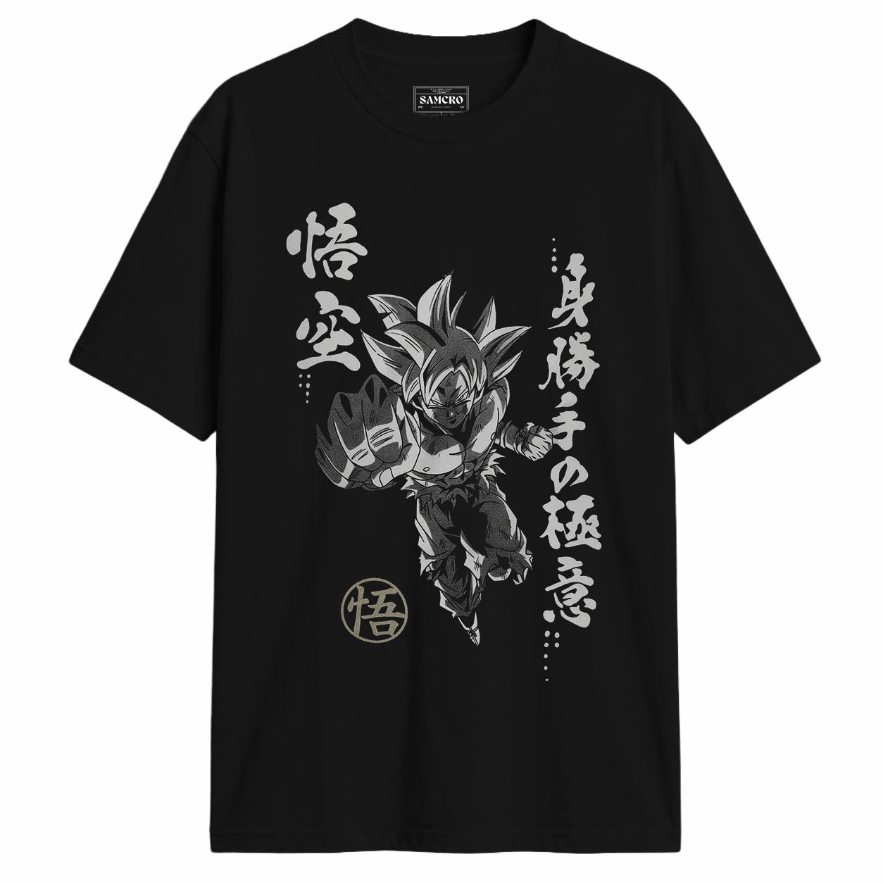 Dragon Ball - Goku