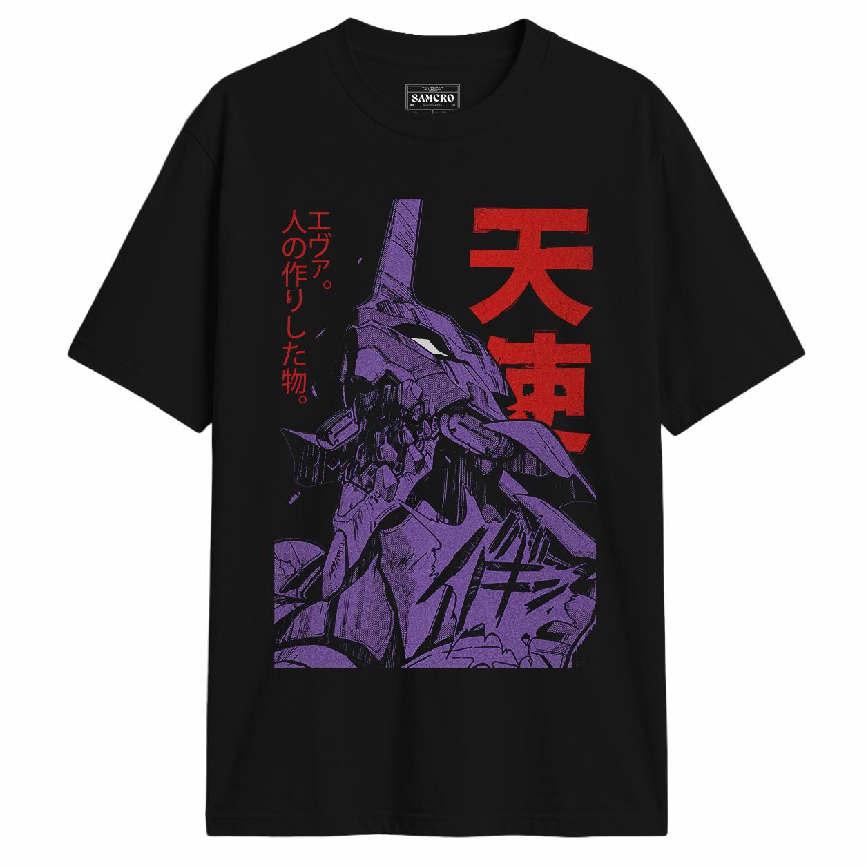Evangelion - Eva 01 Berserk