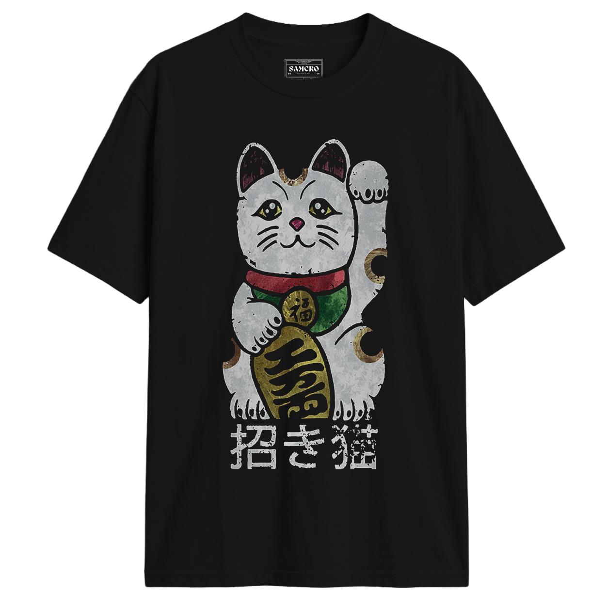 Gato de la suerte
