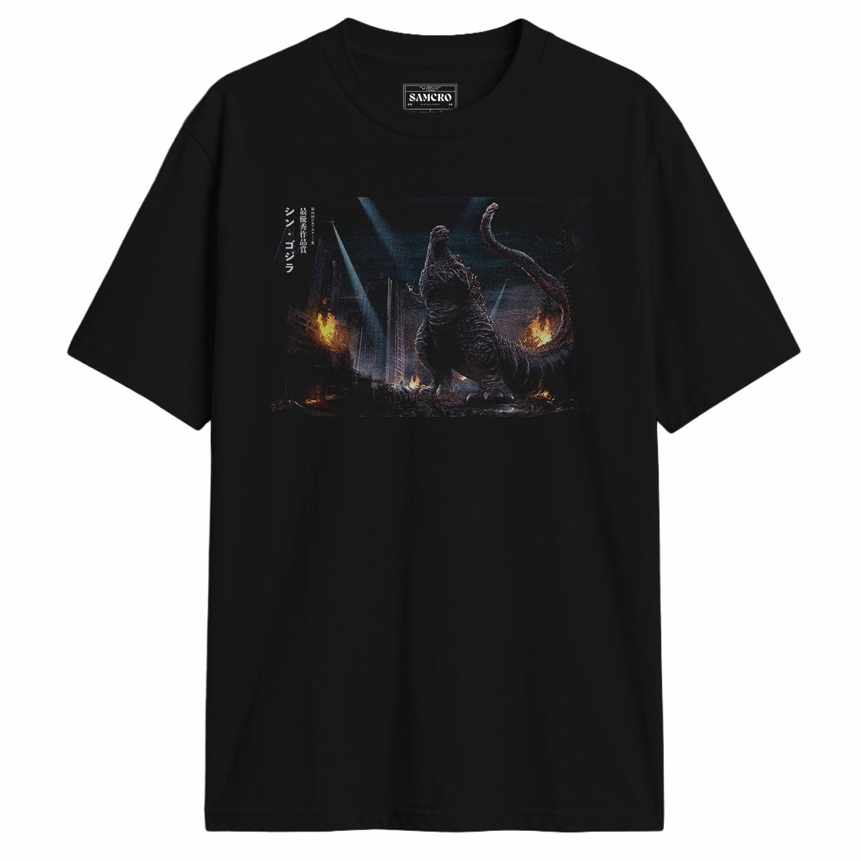 Godzilla 4