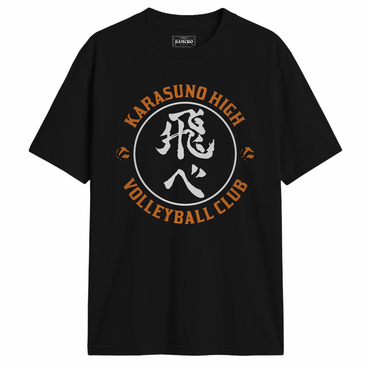 Haikyuu - Karasuno High Black