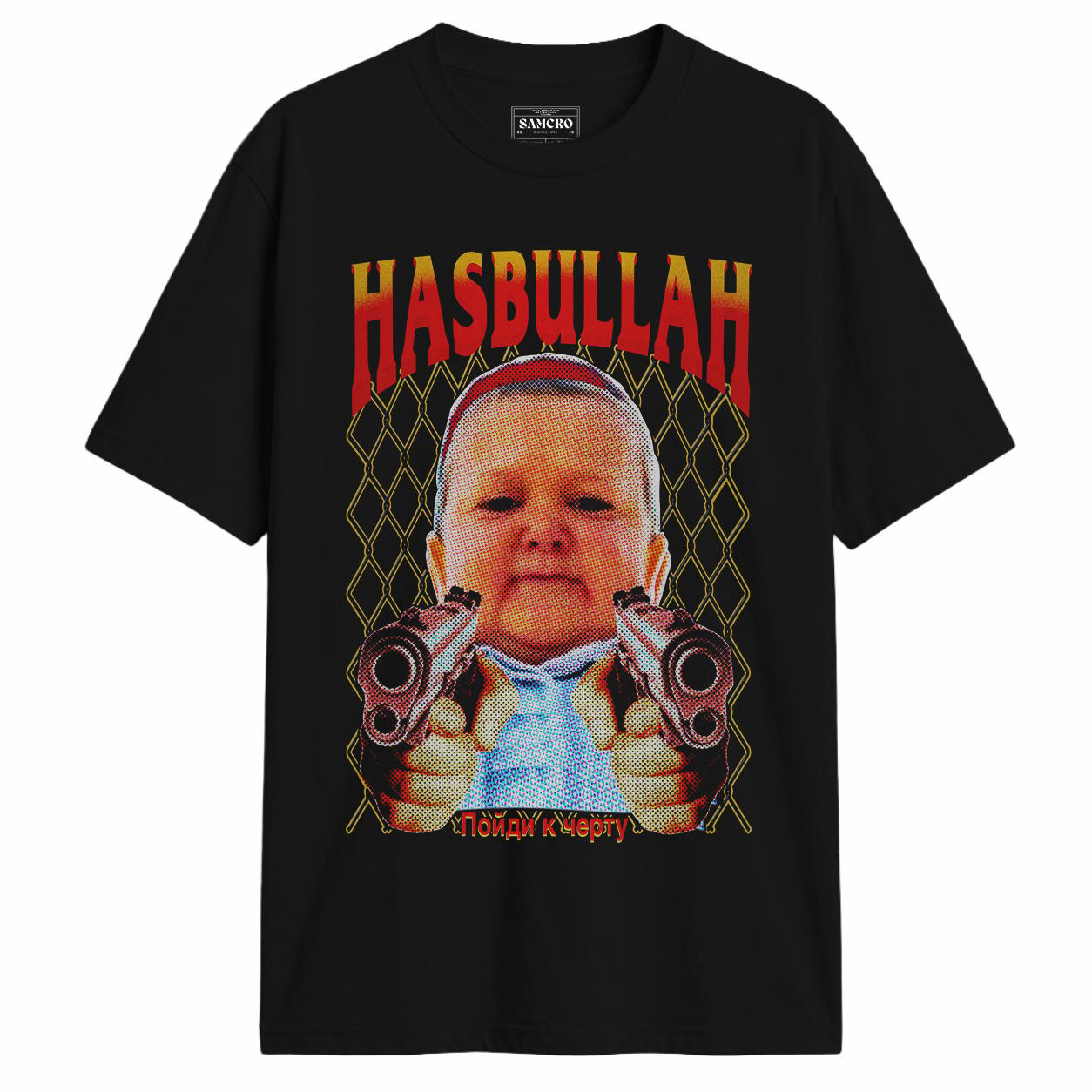Hasbullah 9