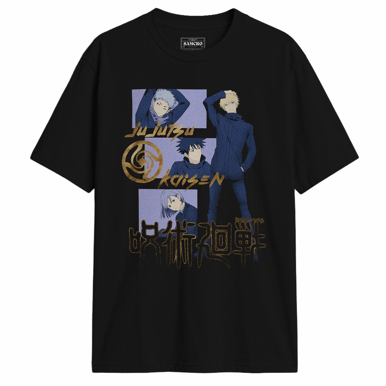 Jujutsu Kaisen - Purple Tonal Gold