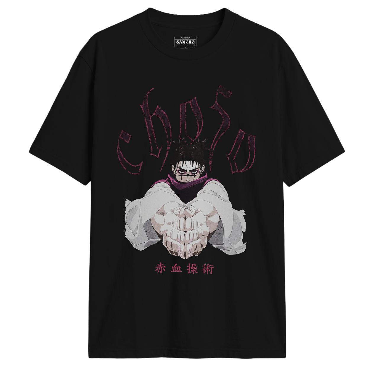 Jujutsu Kaisen - Choso