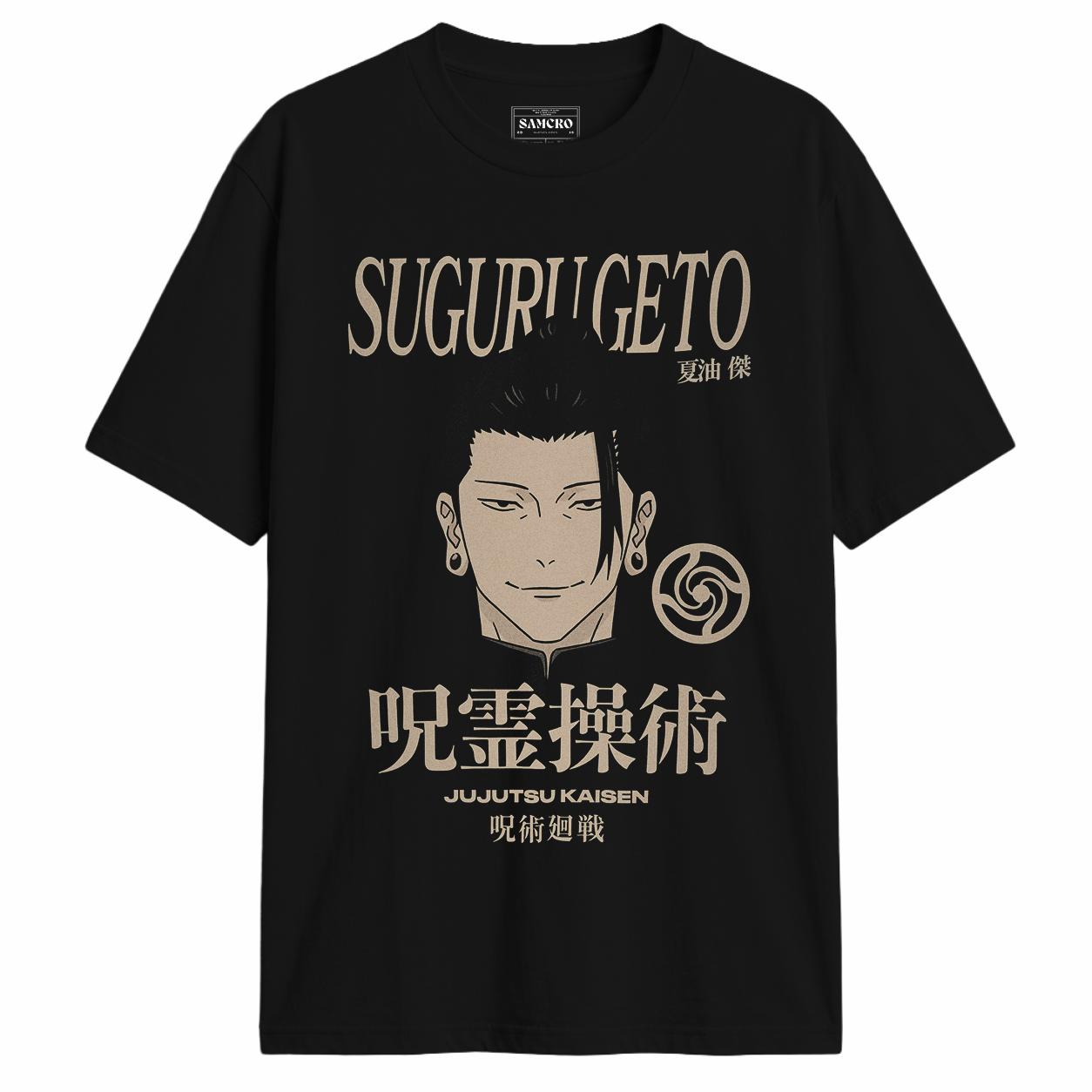 Jujutsu Kaisen - Suguru Geto Dark