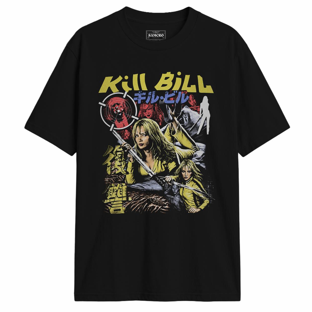 Kill Bill - The Bride Katana