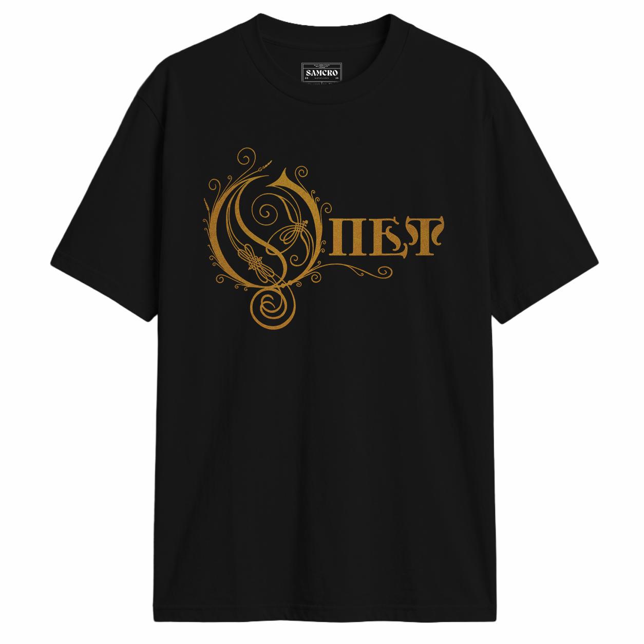 Opeth - Cyrillic Logo