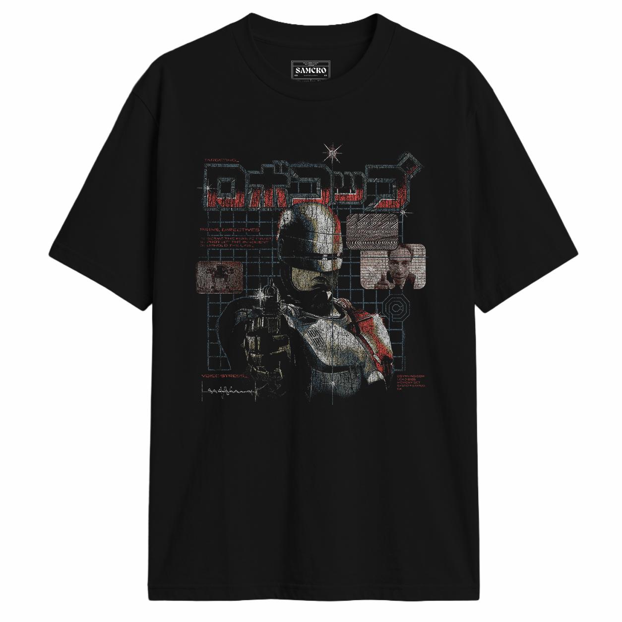 Robocop - Prime Directives