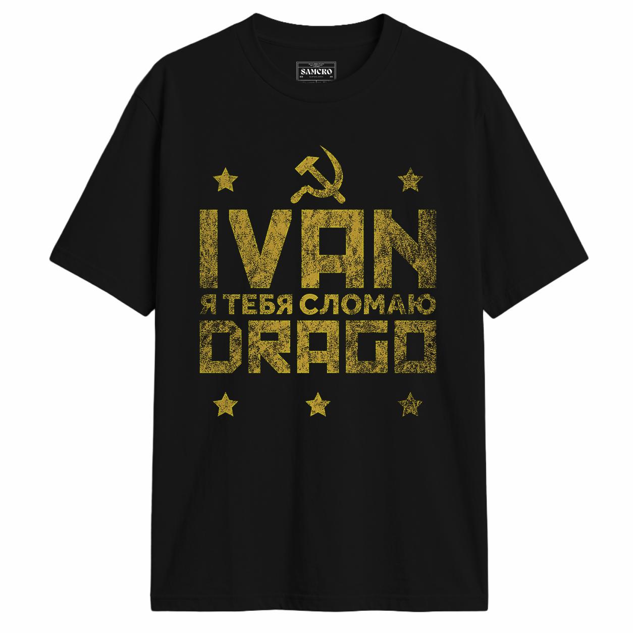 Rocky 35