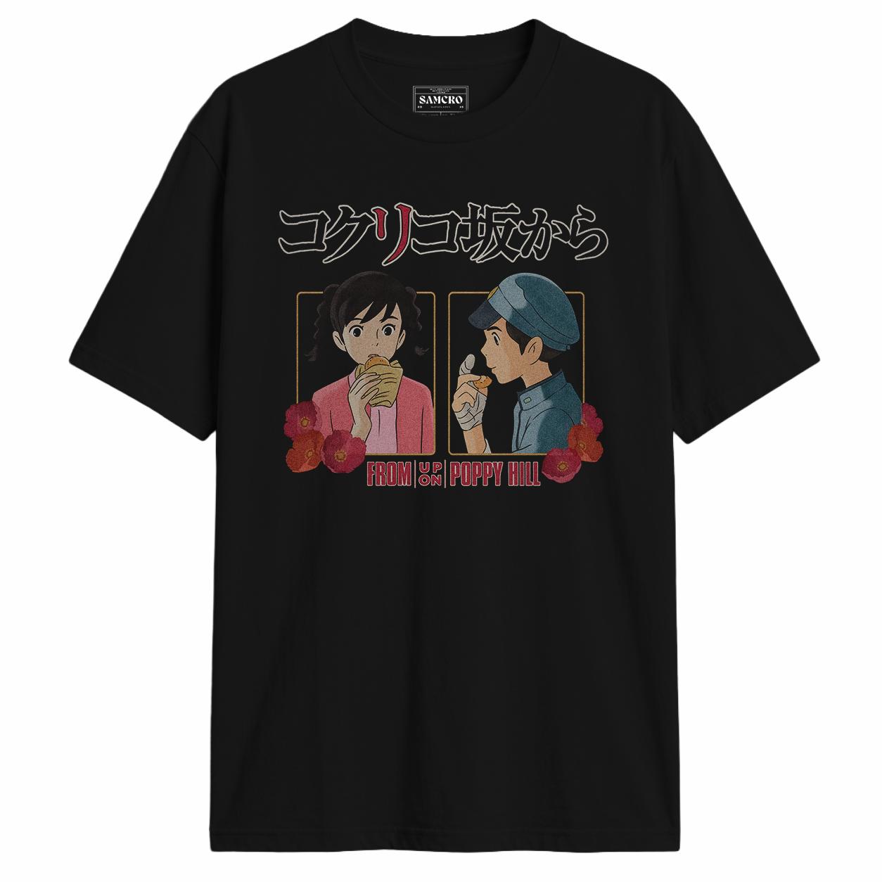 Studio Ghibli - From Up on Poppy Hill Snacks