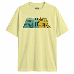 Amarillo