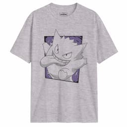 Gris