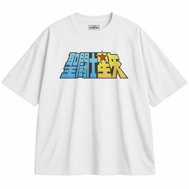 Caballeros Del Zodiaco 7 — Unisex oversize, Blanco