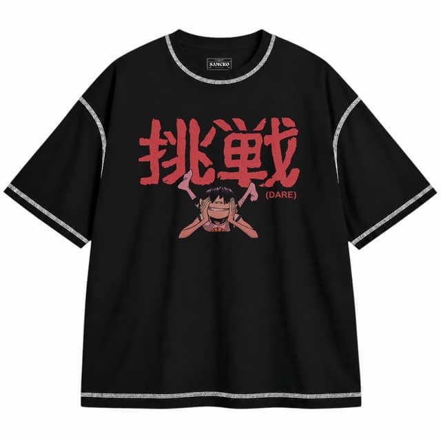 Gorillaz - Its Dare — Unisex oversize, Negro con costura blanca