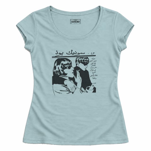 Sonic Youth - Arabic Goo — Mujer entallada, Celeste