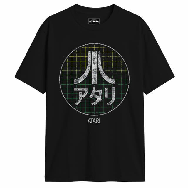 Atari 2 — Negro