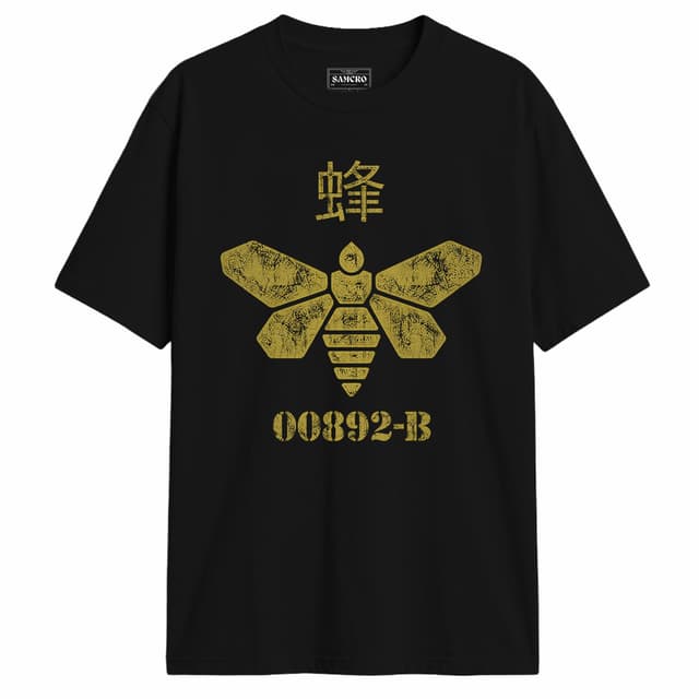 Breaking Bad - Golden Moth 00892b — Negro
