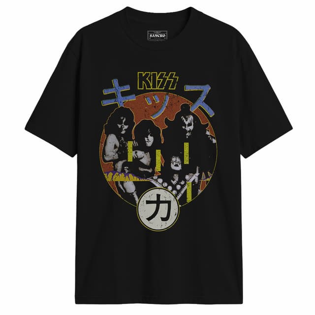 Kiss 29 — Negro