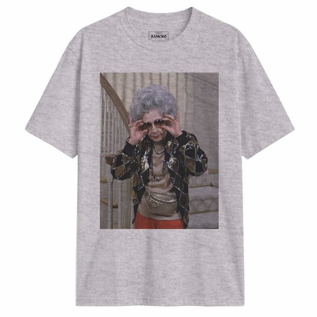 La niñera 3 — Gris