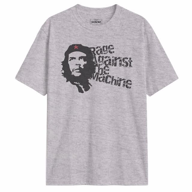 Rage Against the Machine 4 — Gris